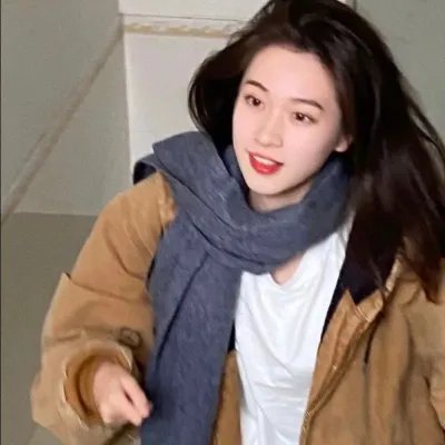 灰花